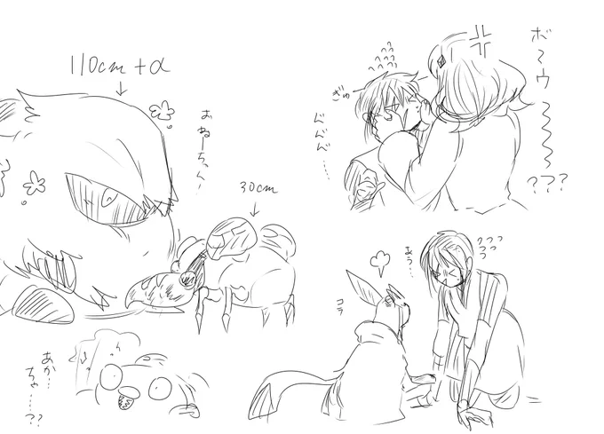 @pc_TL お姉ちゃん詰め合わせ 