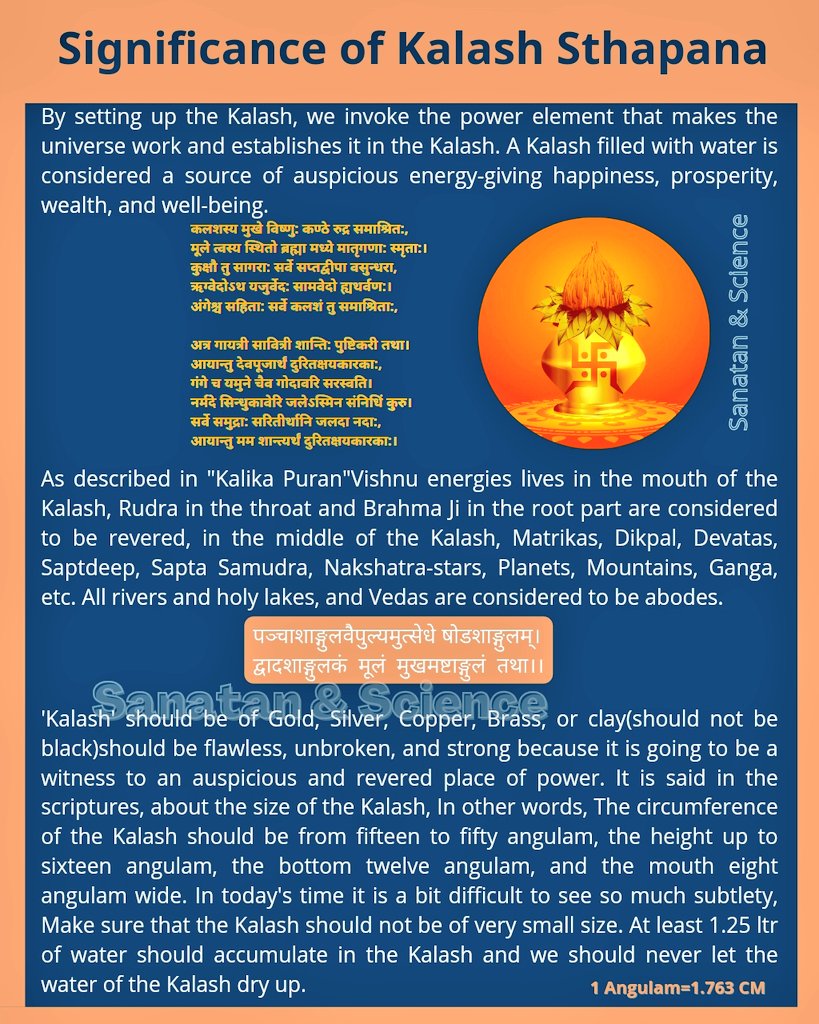 #नवरात्र

घट स्थापना

घट स्थापना सर्वश्रेष्ठ मुहूर्त: गुरुवार, 03 अक्टूबर 2024, इस वर्ष प्रतिपदा प्रातः चित्रा-वैधृति योग मुक्त है।

 "भास्करोदयामारभ्य यावत्तु दश नाडिकाः, प्रातःकाल इति प्रोक्तः स्थापनारोपणादिषु" 

विष्णुधर्म पुराण के अनुसार सूर्योदय से दस नाड़ी तक घट स्थापना