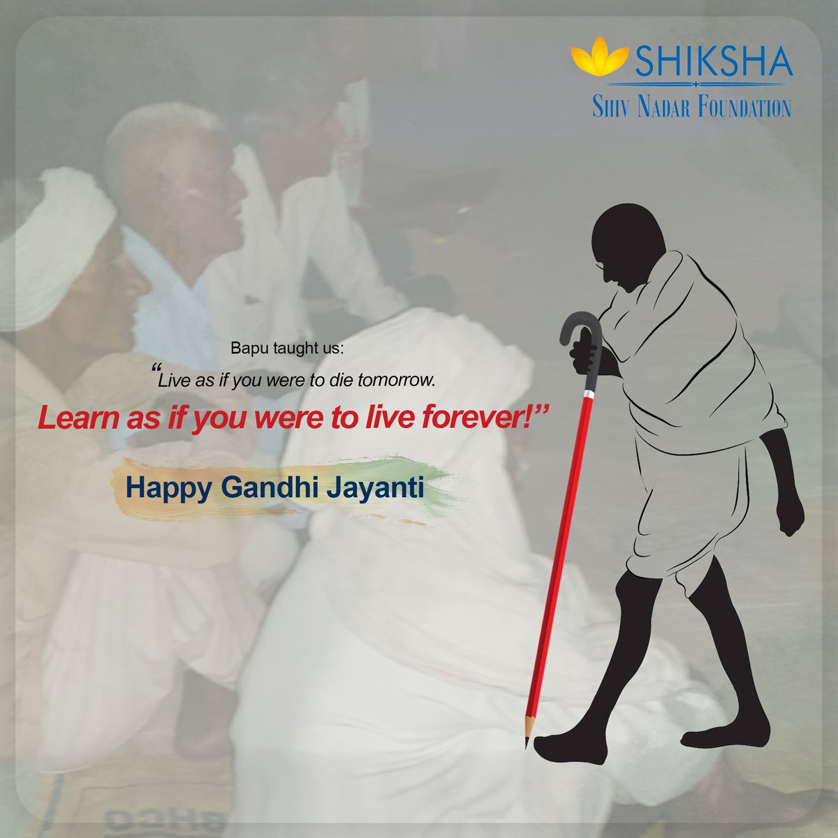 Shiksha Initiative (@shikshainitiat1) on Twitter photo इस गांधी जयंती, आइए गांधीजी के कालजयी शब्दों का मनन कर उनकी अहमियत को समझें और उनके दिखाए हुए मार्ग पर चलकर एक बेहतर, शिक्षित देश की ओर अपने कदम बढ़ाएँ।
<a href="/ShikshaInitiat1/">Shiksha Initiative</a> <a href="/ShivNadarFDN/">ShivNadar Foundation</a>
#ShikshaInitiative #ShivNadarFoundation #GandhiJayanti #MahatmaGandhi इस गांधी जयंती, आइए गांधीजी के कालजयी शब्दों का मनन कर उनकी अहमियत को समझें और उनके दिखाए हुए मार्ग पर चलकर एक बेहतर, शिक्षित देश की ओर अपने कदम बढ़ाएँ।
<a href="/ShikshaInitiat1/">Shiksha Initiative</a> <a href="/ShivNadarFDN/">ShivNadar Foundation</a>
#ShikshaInitiative #ShivNadarFoundation #GandhiJayanti #MahatmaGandhi
