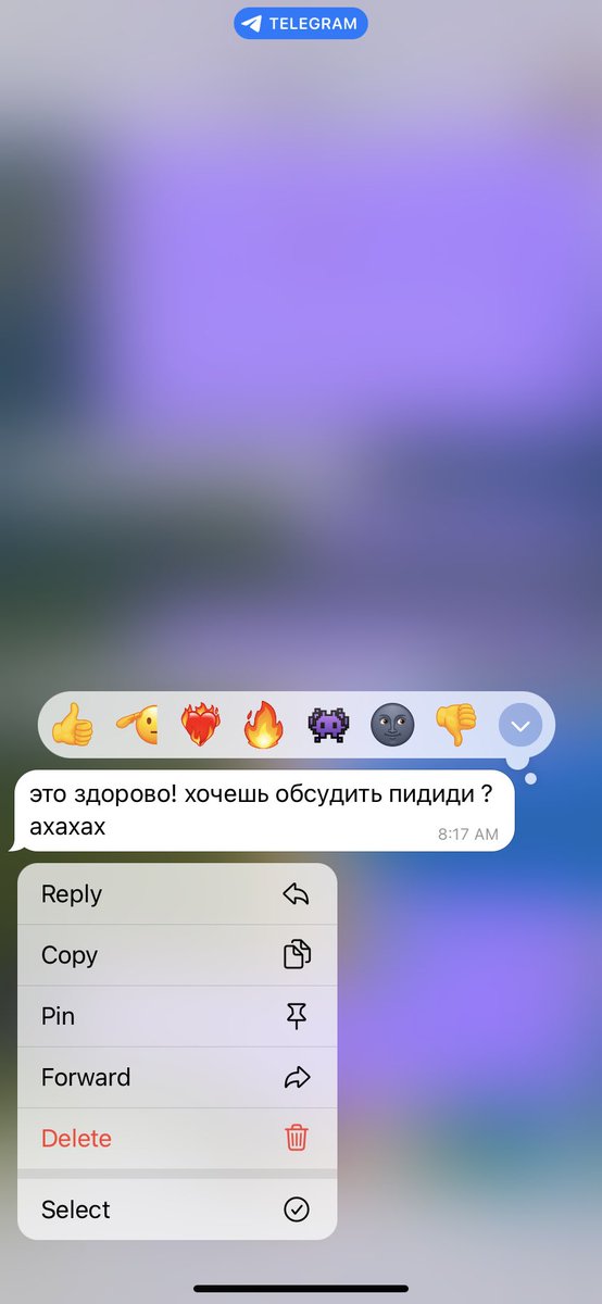 она знала как вести со мной диалоги