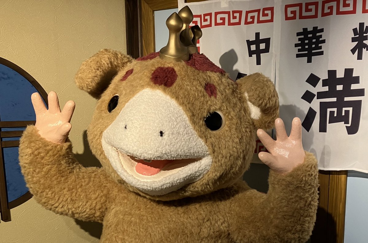 怪獣酒場 クリスマス限定 アクリルスタンド G103309721 - アクリル