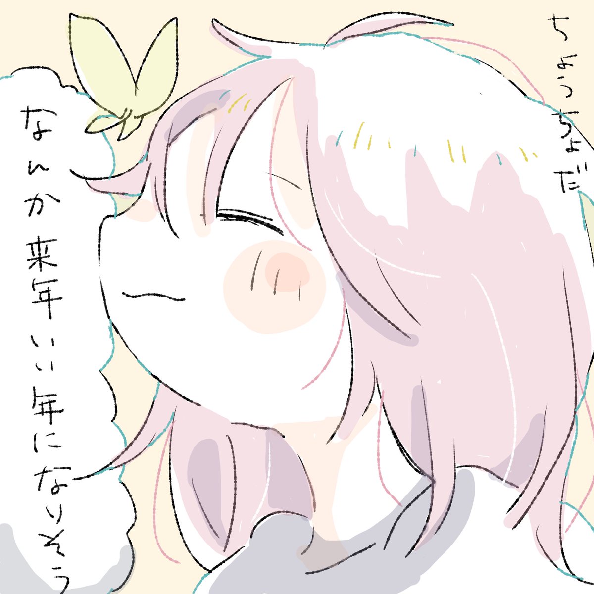これをやってるとずっと気分よく過ごせる 