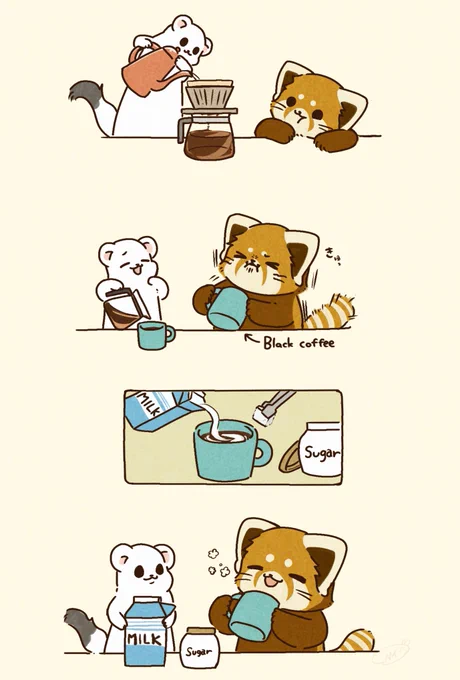 ☕️ 