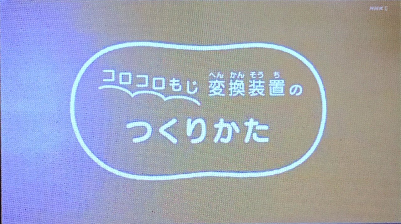 おまとめページ♡21点H17P3K1（1/5までお取り置き可能です♡） 楽天ランキング1位】 楽天市場】ペットゲート おくだけ とおせん