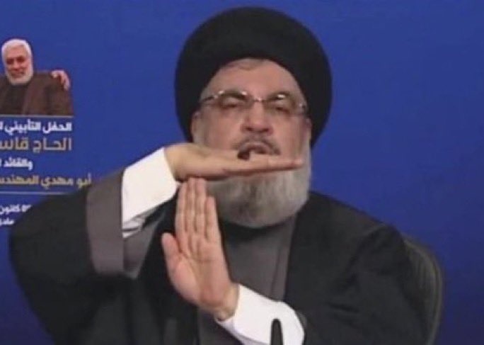 Iranian Armed Forces Comm tweet media