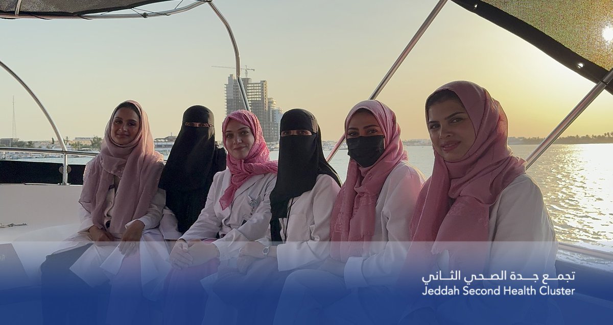 Jeddah2HC's tweet photo. من #البحر_الأحمر 🪸 🌊 
يدشن #تجمع_جدة_الصحي_الثاني حملة الكشف المبكر عن #سرطان_الثدي تحت شعار #رايتك_وردية ، وذلك بحضور نائب الرئيس التنفيذي للتميز الصحي د. نهى دشاش. 

لـ #مجتمع_ينبض_بصحة https://t.co/yn2TkgkoIP