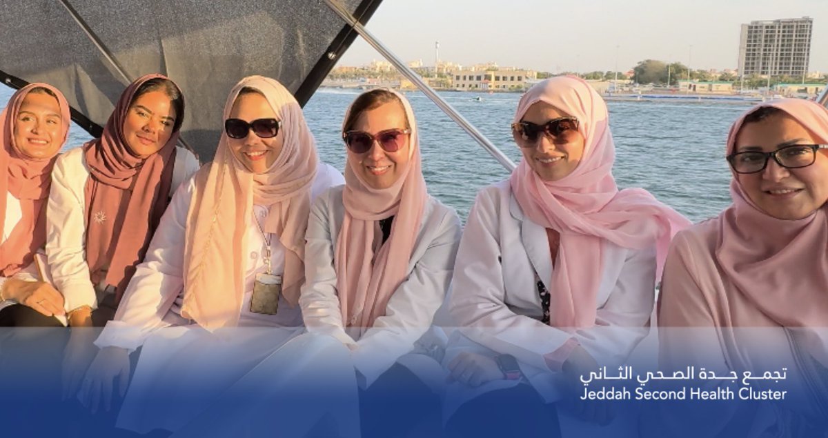 Jeddah2HC's tweet photo. من #البحر_الأحمر 🪸 🌊 
يدشن #تجمع_جدة_الصحي_الثاني حملة الكشف المبكر عن #سرطان_الثدي تحت شعار #رايتك_وردية ، وذلك بحضور نائب الرئيس التنفيذي للتميز الصحي د. نهى دشاش. 

لـ #مجتمع_ينبض_بصحة https://t.co/yn2TkgkoIP