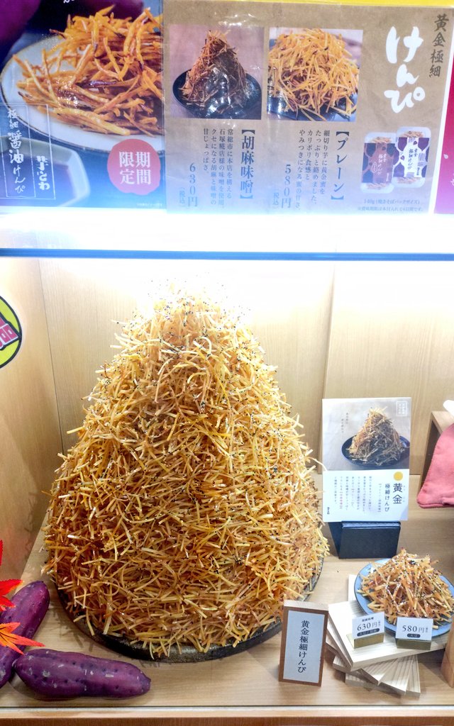 けんぴ様 414hUTSgB2L._AC_UF894,