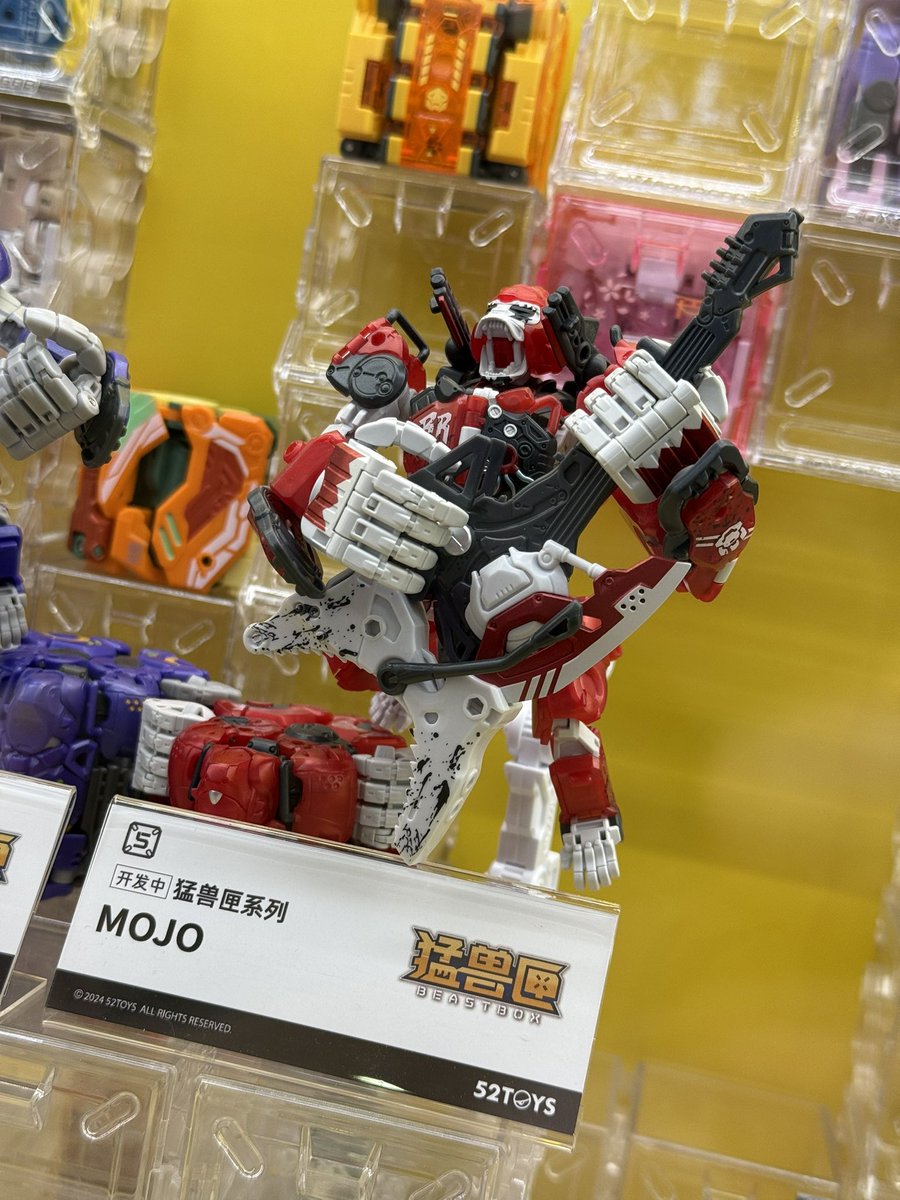 Beastbox NeoGio & Mojo @52ToysBeastBox #52toys #beastbox #ビースト