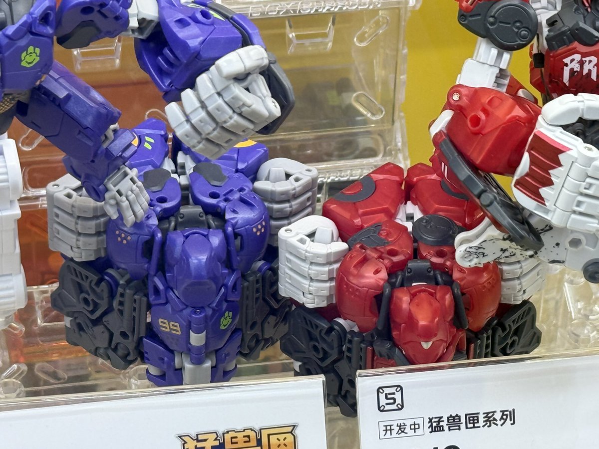 Beastbox NeoGio & Mojo @52ToysBeastBox #52toys #beastbox #ビースト Beastbox NeoGio & Mojo @52ToysBeastBox #52toys #beastbox #ビースト