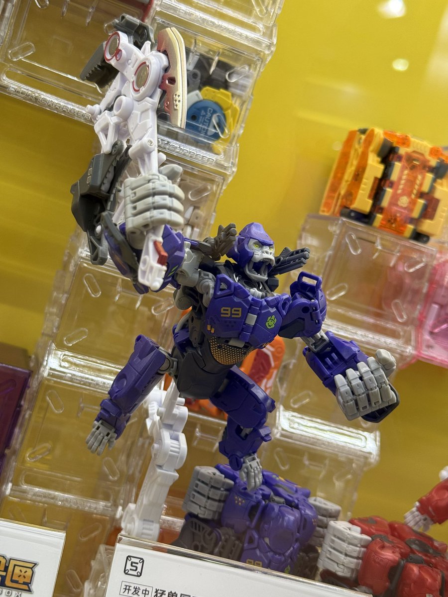 Beastbox NeoGio & Mojo @52ToysBeastBox #52toys #beastbox #ビースト Beastbox NeoGio & Mojo @52ToysBeastBox #52toys #beastbox #ビースト