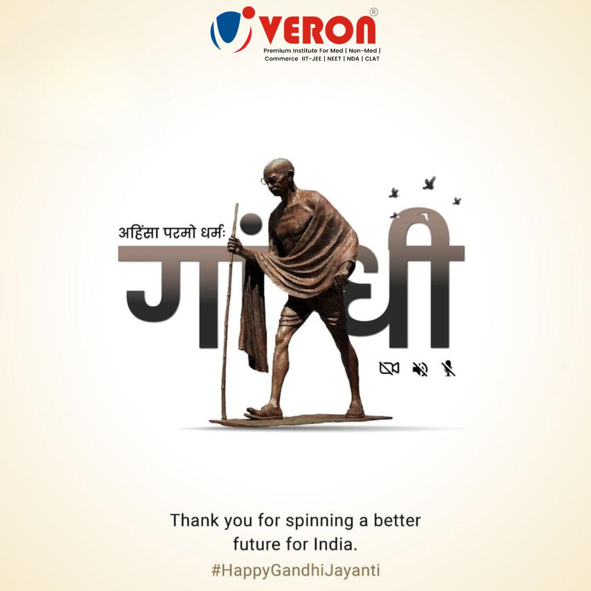 🙏"Let’s Remember The Great Soul Who Showed Us The Power Of Peace And Truth." 🙌

#gandhijayanti #mahatmagandhi #fatherofthenation #peaceandharmony #legacyofgandhi #truthandpeace