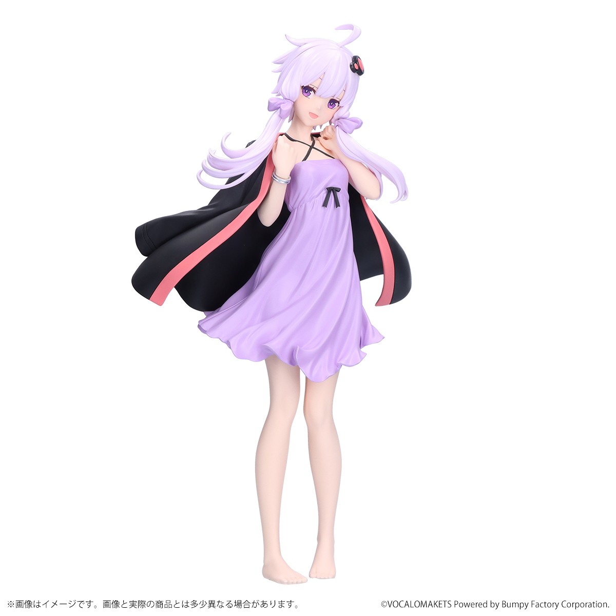 結月ゆかり 弦巻マキ 紲星あかり おすわりぬいぐるみ 未開封