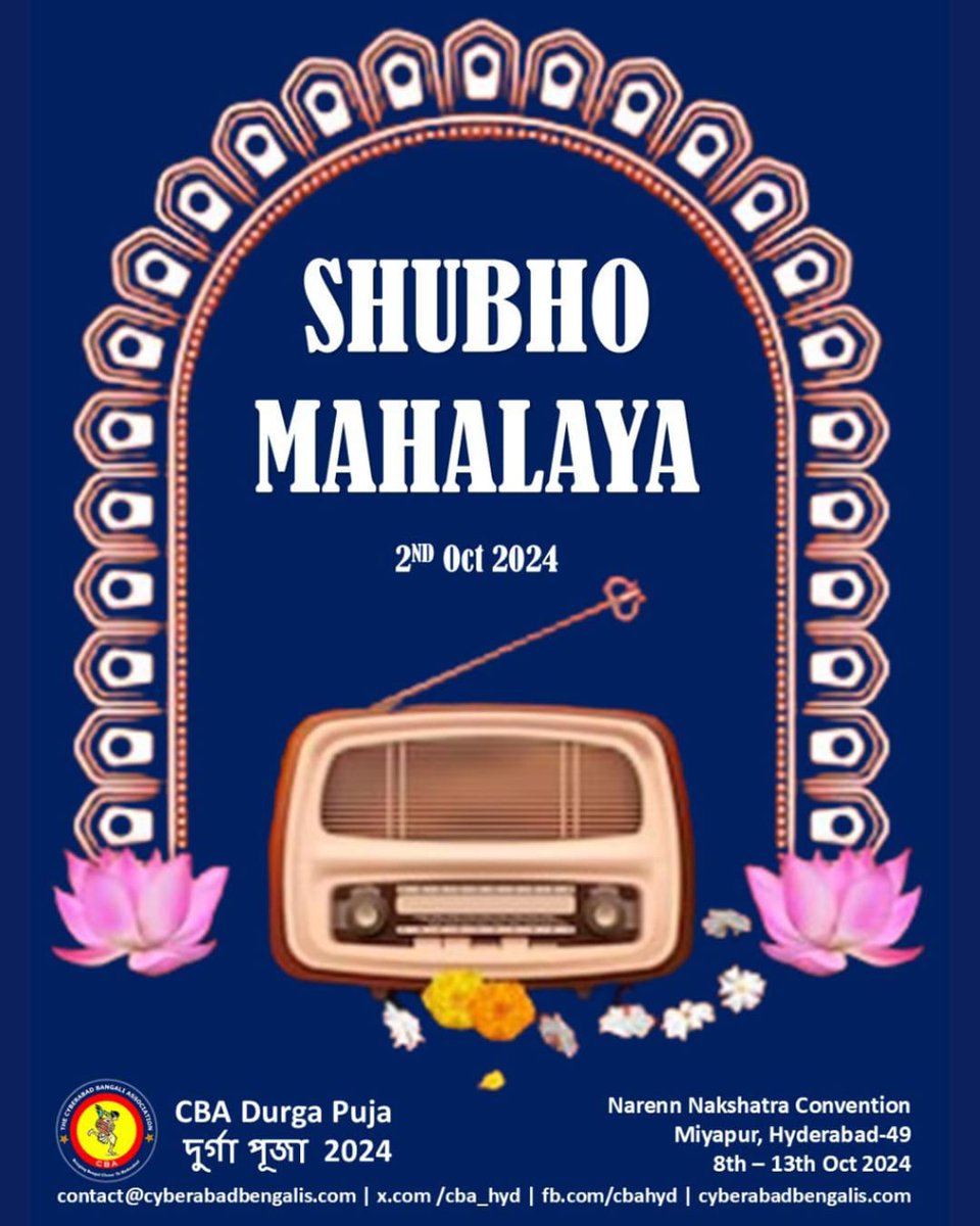 Cba_Hyd's tweet photo. Shubho Mahalaya
6 more days to go for Durga Puja

#cbadurgapuja # hyderabaddurgapuja https://t.co/ShIEv3On6z
