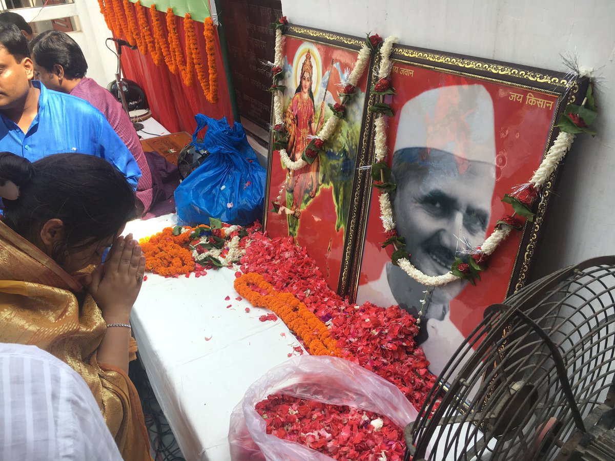 कात्यायनी वैभव Katyaayanee Vaibhav tweet media