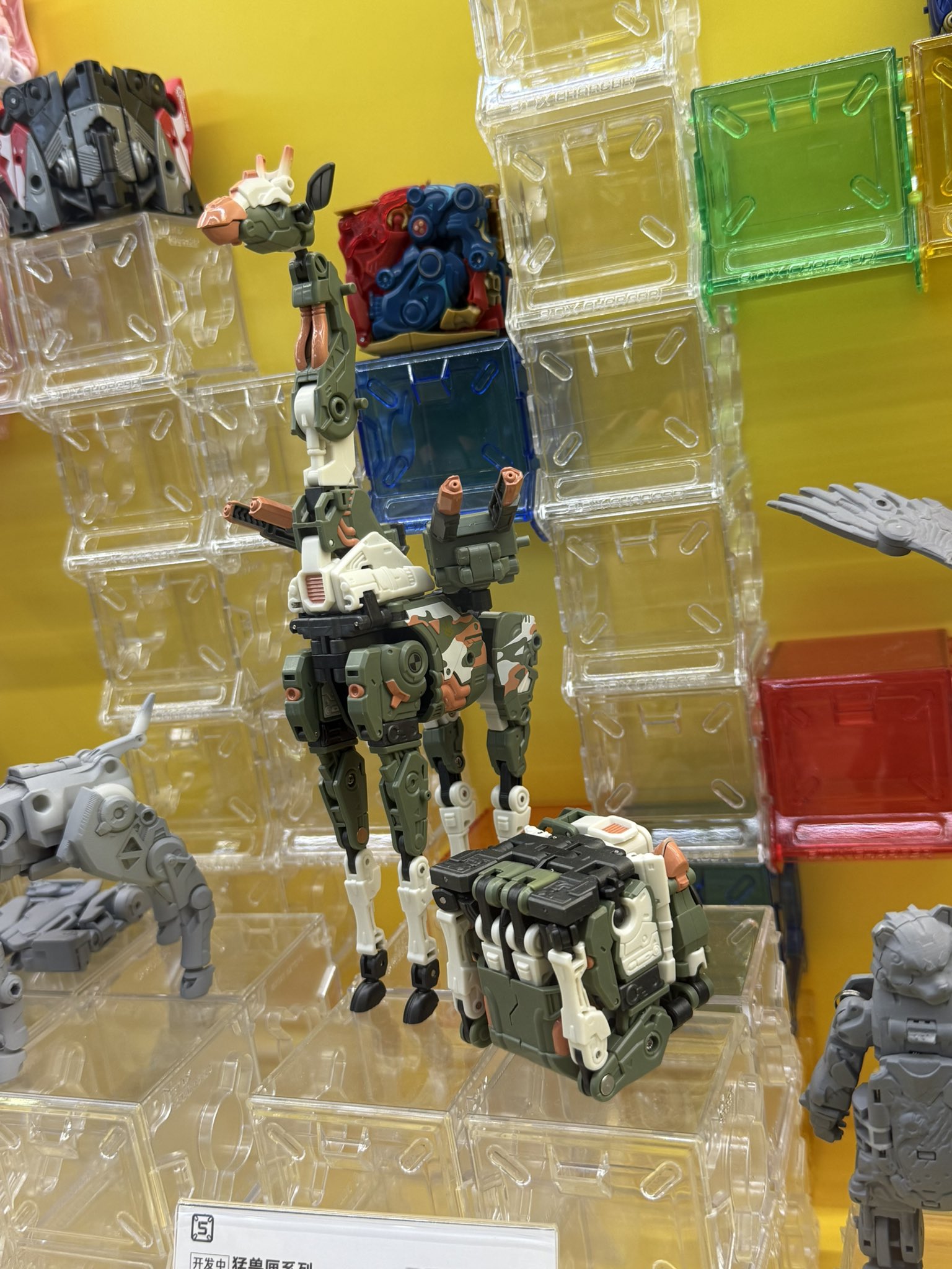 BEASTBOX ビーストボックス まとめ売り セット売り Amazon.co.jp: BEASTBOX(ビーストボックス) 52TOYS BOTCON限定品