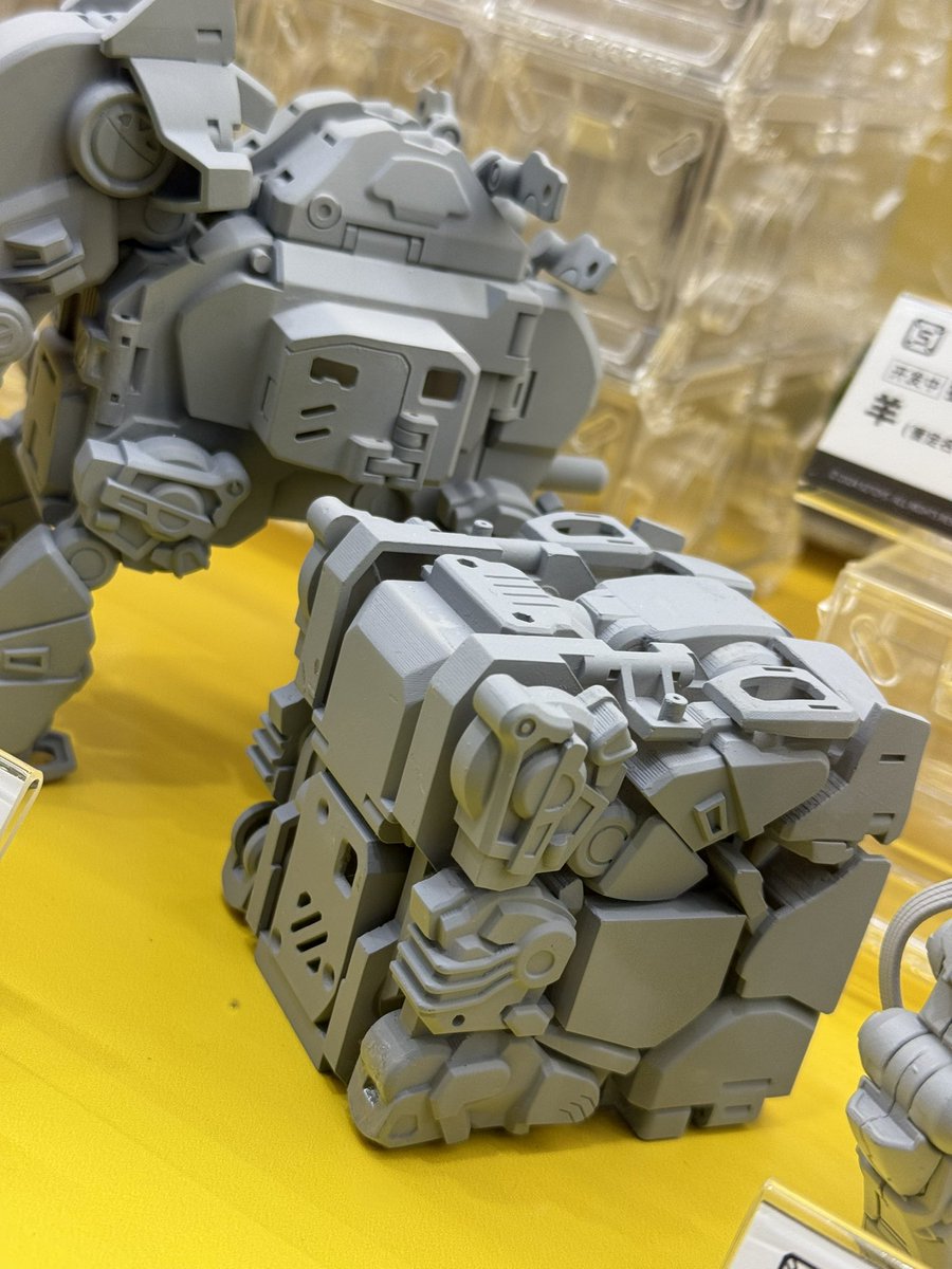 Beastbox 7cm Safezone @52ToysBeastBox #52toys #beastbox #ビースト