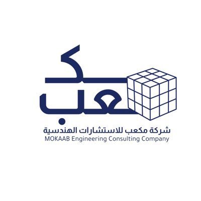 خِتام (شركة افتراضية لغرض التدريب) tweet media