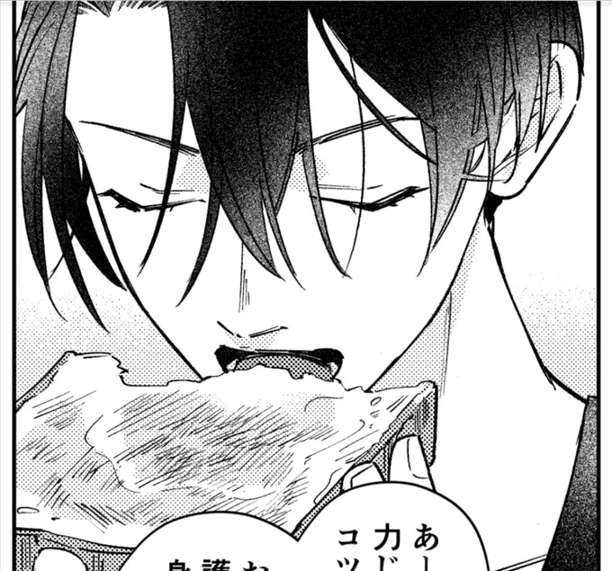 これはエンみつ2話wipなのですが、円のまつ毛は長く描いていいって自分の中で思ってからどんどんエスカレートしてきている気がする… 
