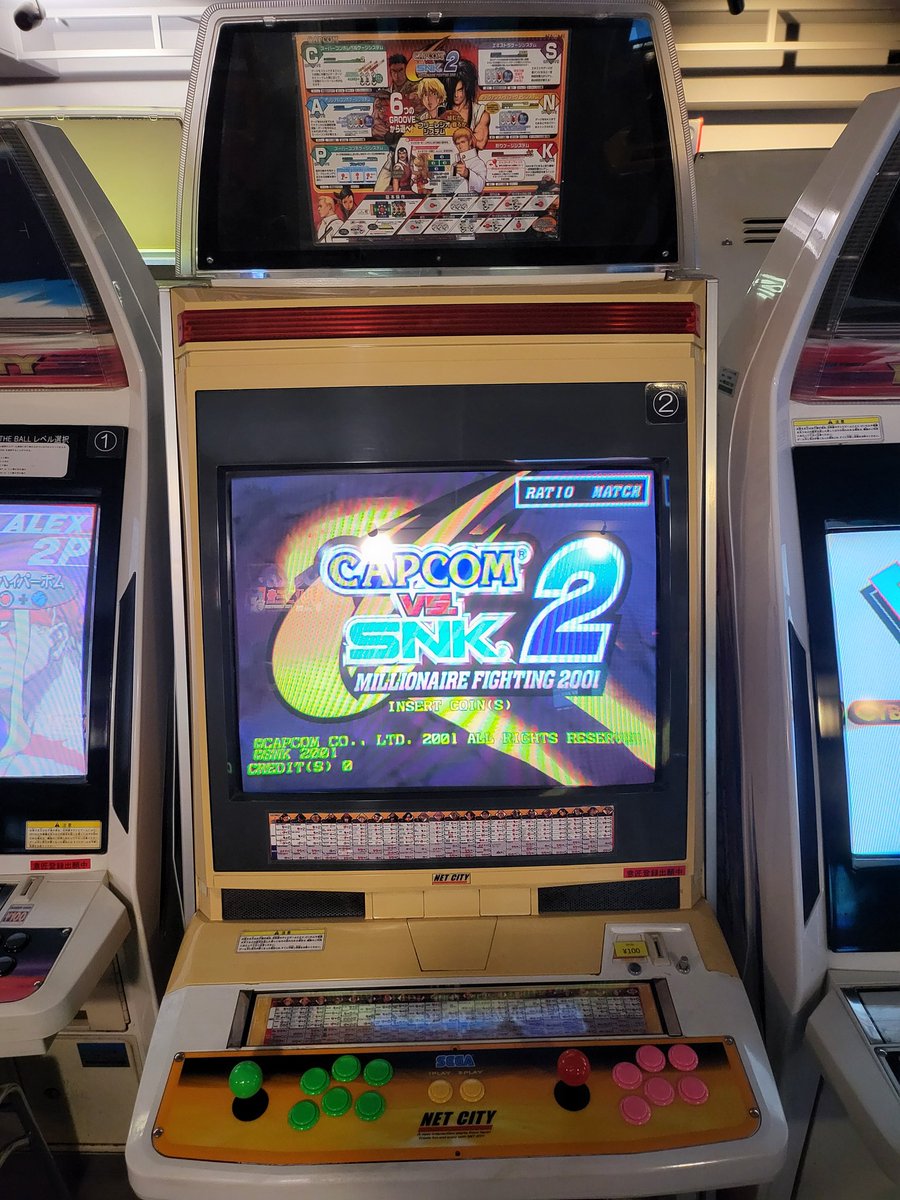 otearai753's tweet photo. カプコンvsSNK2
#カプエス2  #CAPCOM  #SNK #NetCity https://t.co/q5MEe7aqgH