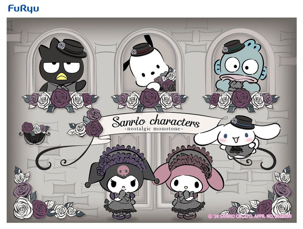 フリュープライズ新着情報 ／ #フリュー限定アート「#ノスタルジック