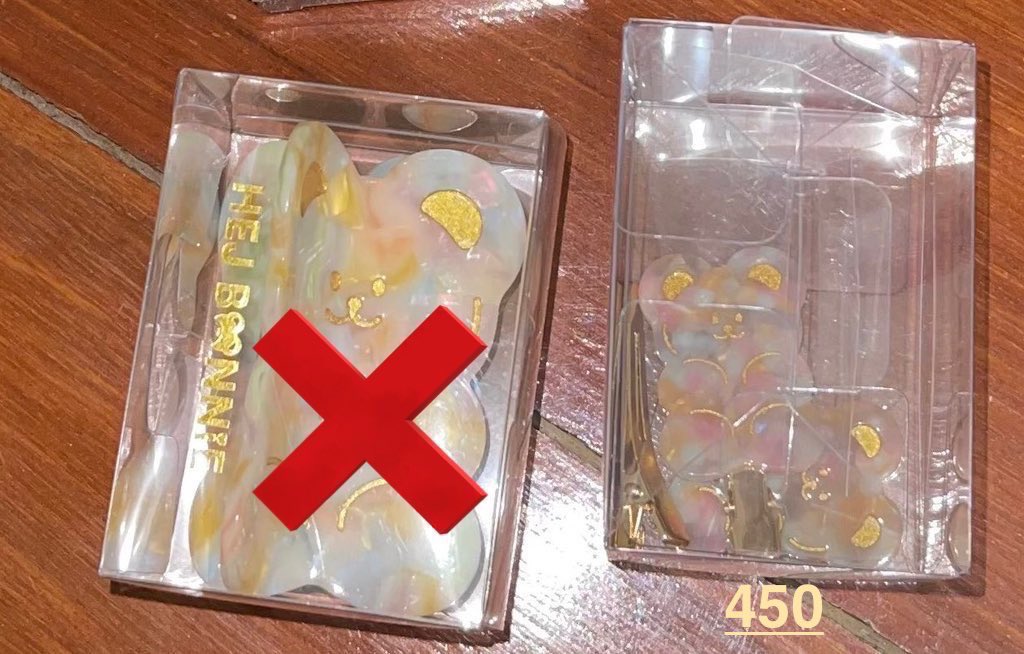 แอคสำรองส่งต่อสกินแคร์/คสอ🙇🏻‍♂️ tweet media