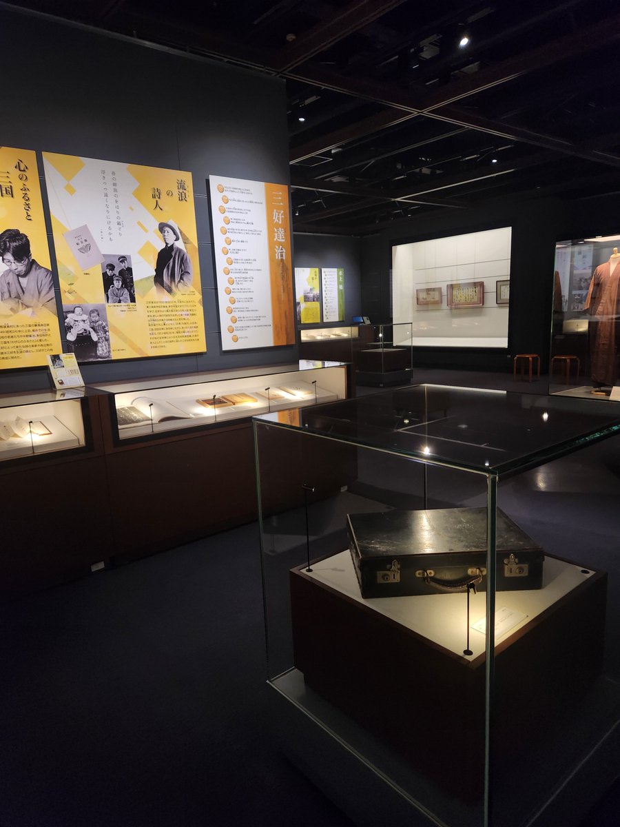 福井県ふるさと文学館＠コレクション展2026−追悼・増永迪男−開催中！（～6/7） tweet media
