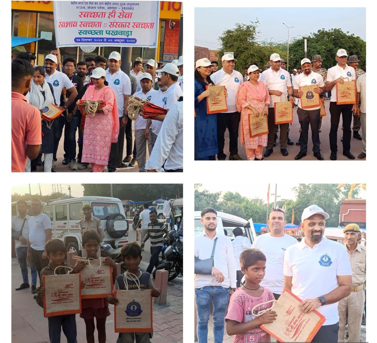 CGST_AGRA tweet media