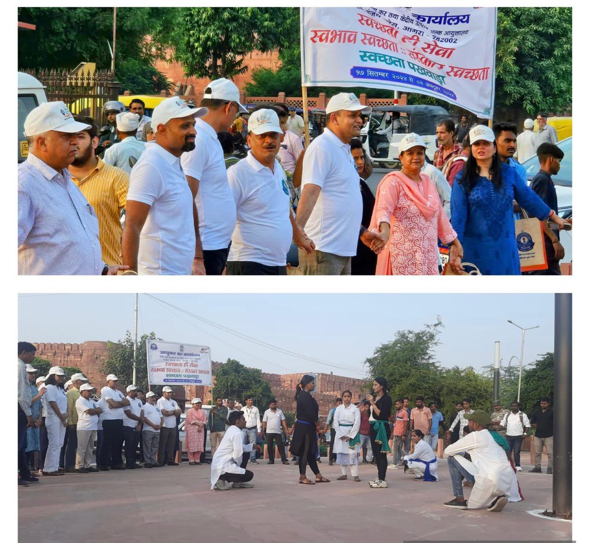 CGST_AGRA tweet media
