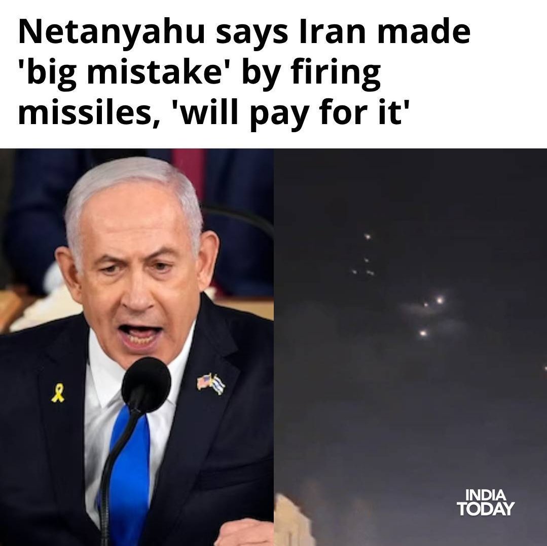 Iran ko nhi pta ... Kitna bada galty kr Chuka h .. yadi pahla koi desh hoga is dharti par se barbad hone ko to wo Iran hoga aur jldii hoga waiting for news ,,,, Iran mitti m mil gya ...
#IStandWithIsrael