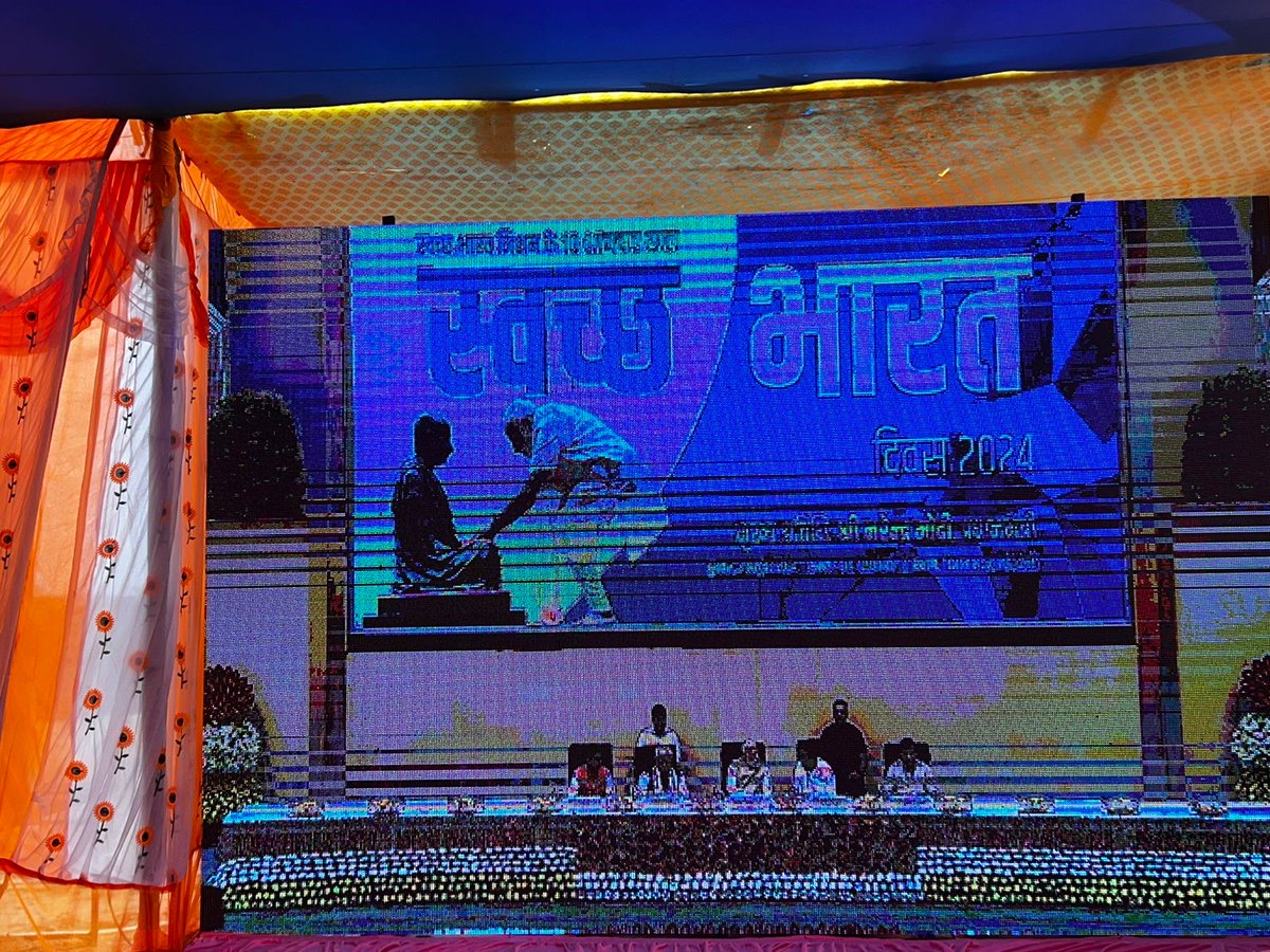 SPMGJharkhand's tweet photo. Inauguration of Ramgarh Interception and Diversion  sub - project by putting foundation Stone by Hon. Prime Minister on the occasion of Gandhi Jayanti and Swacchhata Hi Sewa Campaign . This will clean the Damodar River, a tributary of Our National River Ganga. https://t.co/w3Fyo2n39F