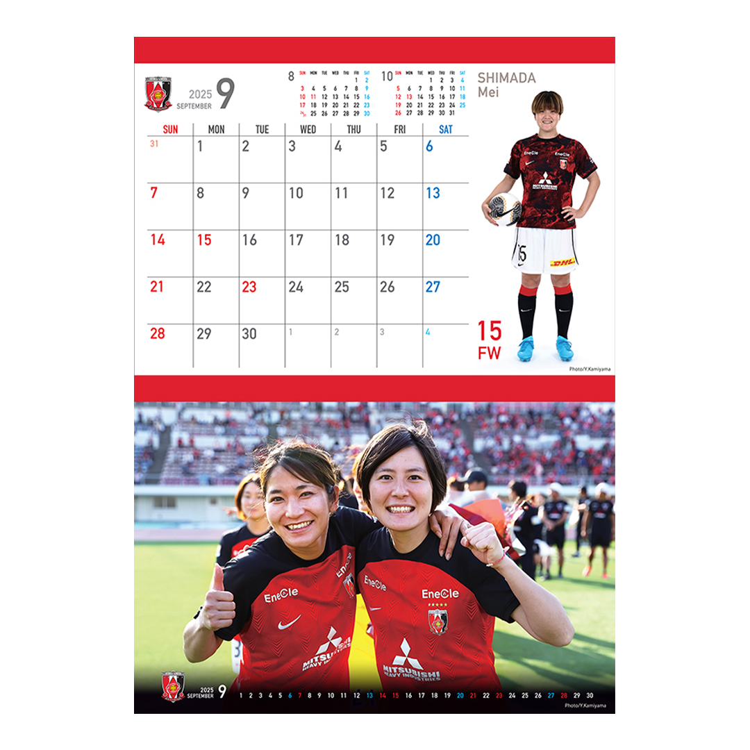 2025ポスターカレンダー | 浦和レッドダイヤモンズ オンライン