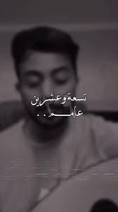 Mustafa 🇪🇬 tweet media