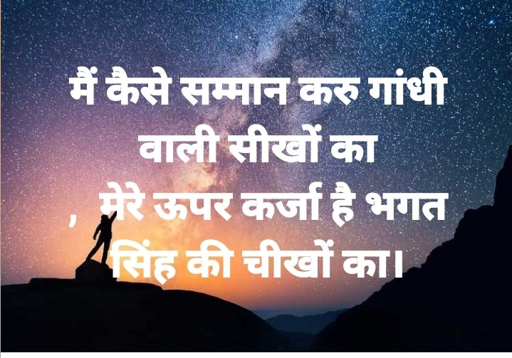 suresh sharma🌞 tweet media
