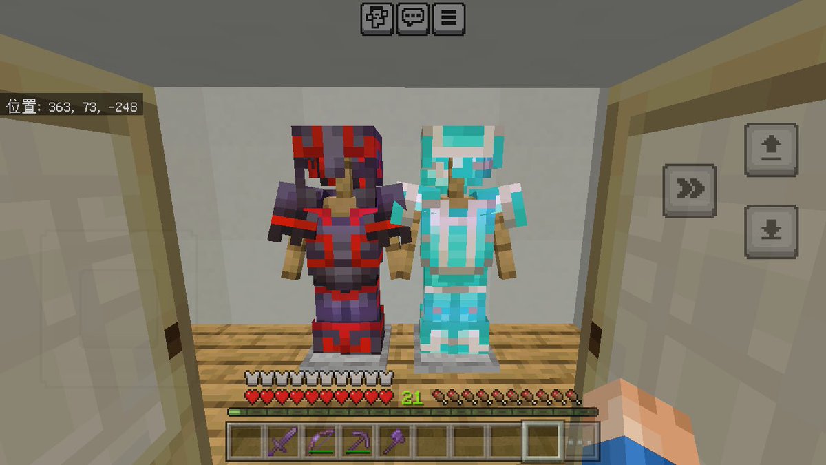 ぴーすけ tweet media