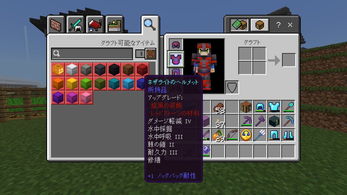 ぴーすけ tweet media