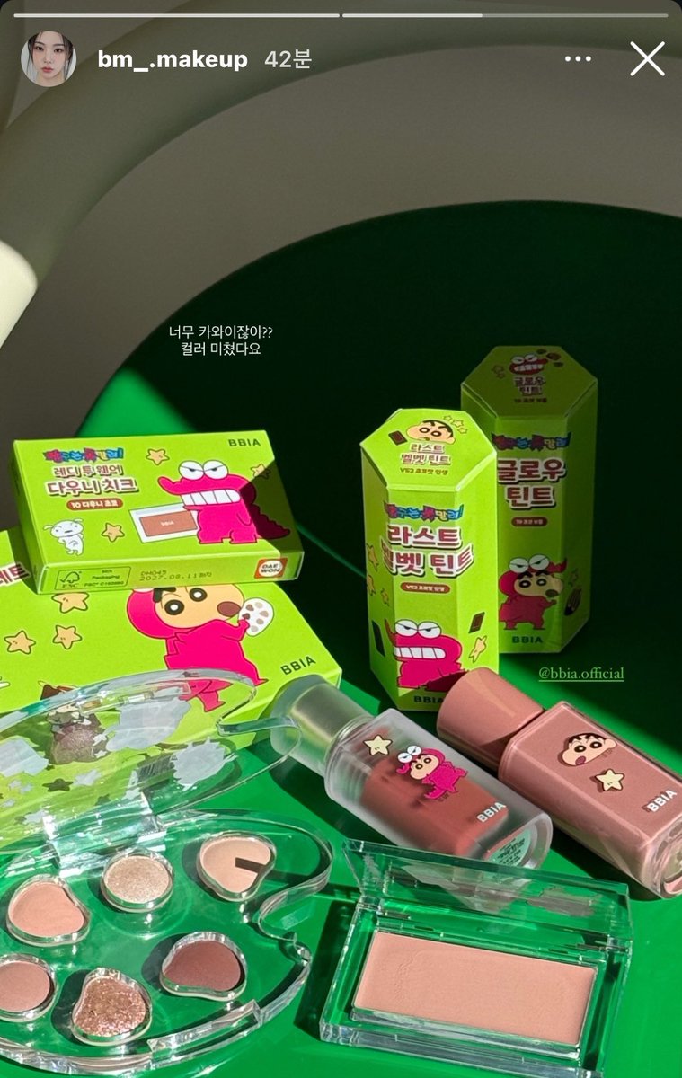 bbia ชินจังงงงงงงง ! กล่องช็อกโกบีโคตรน่ารักโดนแน่นอน ซื้อ !!! 🥹