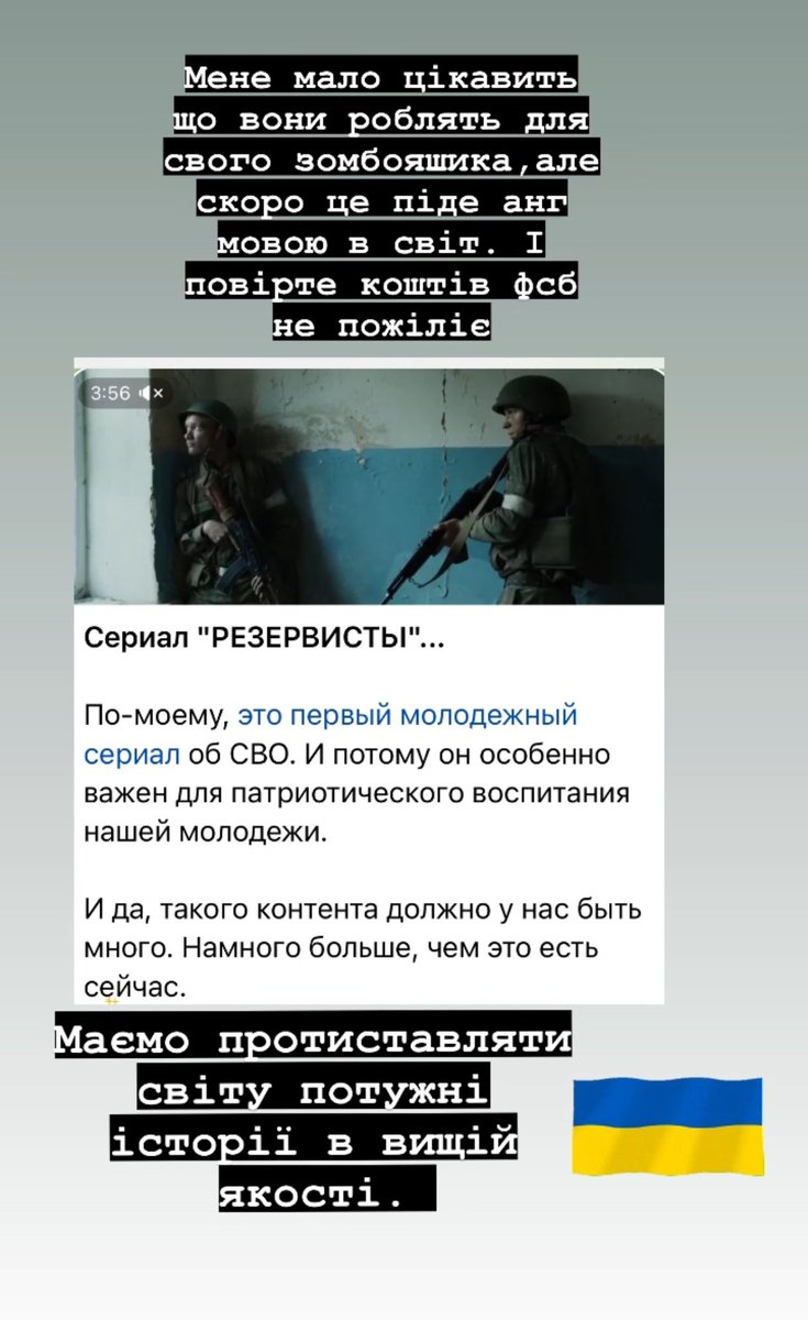 Lybomirchik's tweet photo. https://t.co/d6Nv7c6njB