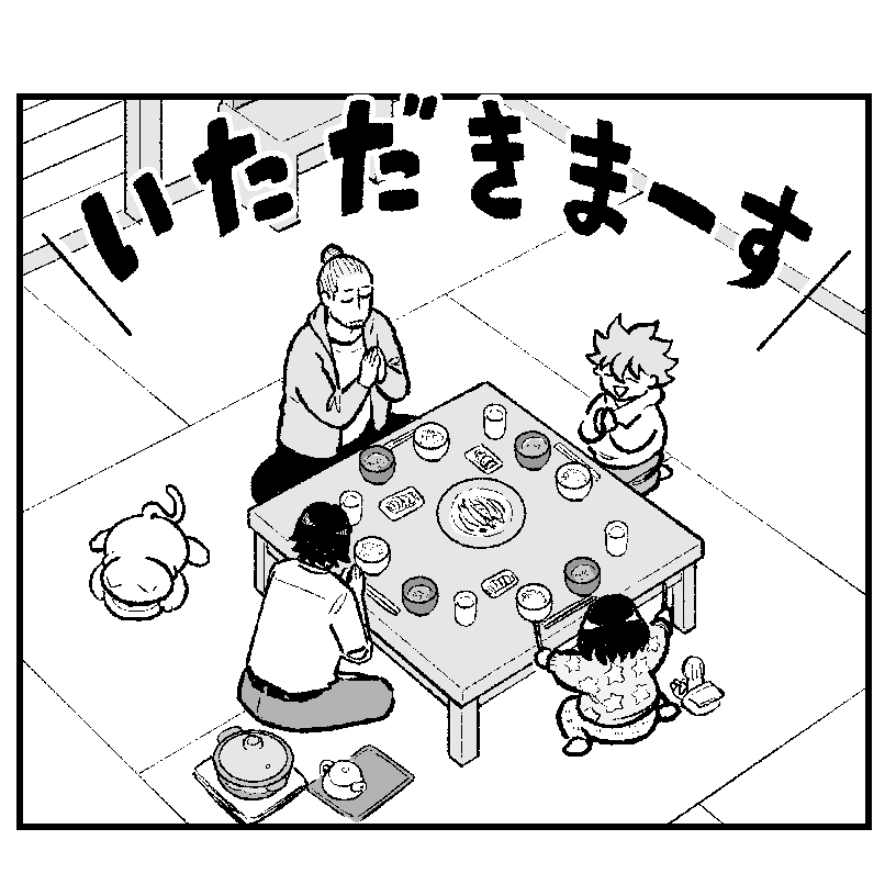 昨晩脱稿。
本日17時頃に「三角兄弟」一挙3話公開です。
ぜひ読んでみてください! 