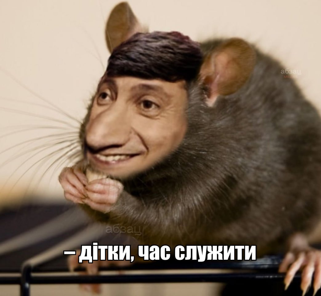 Успехи мобилизации на Украине сильно ухудшились в сравнении с показателями весны

Есть потребность в «радикальном» снижении мобилизационного возраста. Об этом украинскому порталу NV заявил секретарь комитета парламента по вопросам обороны Роман Костенко… t2p.pw/G37kb0TTrE