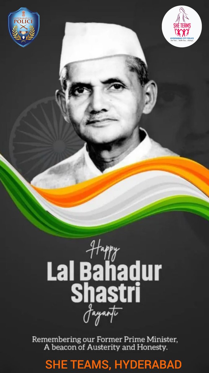 hyderabad she teams tweet media