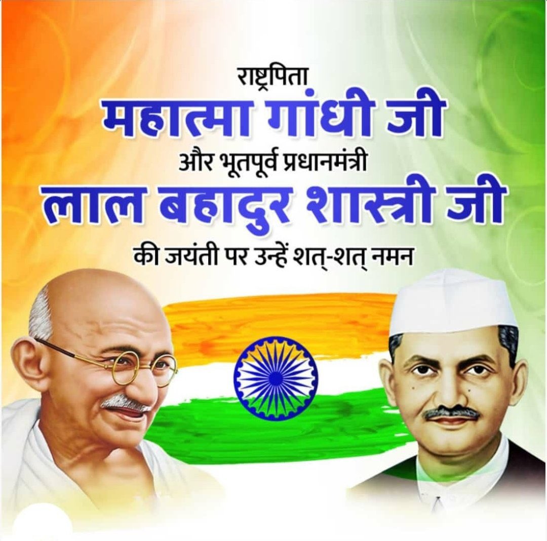 virendra221982's tweet photo. https://t.co/M8ttEUOP6B
