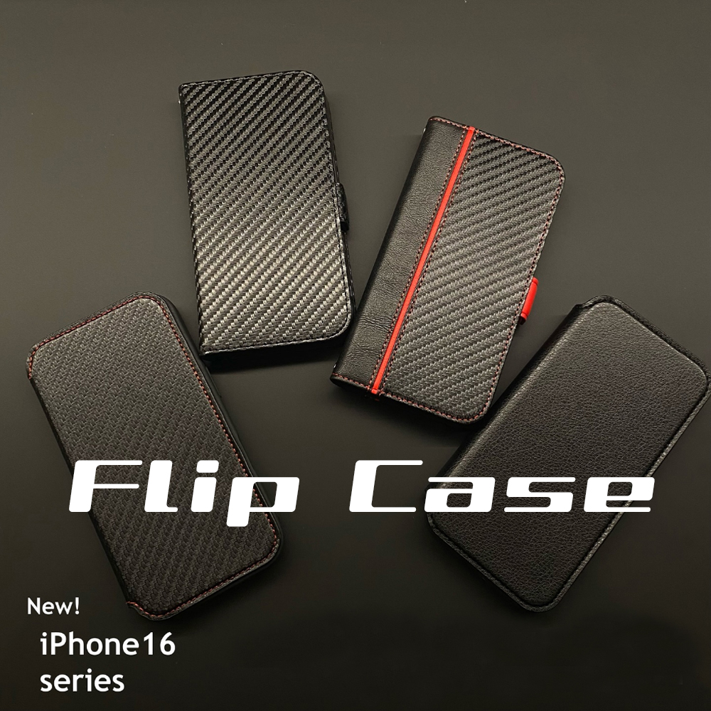 airj_Official's tweet photo. iPhone16 / iPhone16 Pro /iPhone16 Pro Max 用
MagSafe対応　手帳型ケース

スタイリッシュなデザイン✨
ケースを装着したままワイヤレス充電が可能です！

#iPhone16  #手帳型 #ケース #エアージェイ

https://t.co/8Ns75YKFZ3 https://t.co/wGcCmJvz9C
