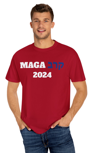 JoshPNamm's tweet image. I'm selling these #KravMaga #TrumpVance t-shirts that I designed. It's unique (it's a play on words in Hebrew/English) and I'm the only one selling it! Tell your friends! #MAGA #Israel