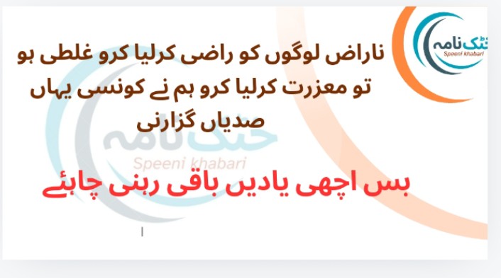 NEELAB09's tweet photo. https://t.co/GmoqMqTaun