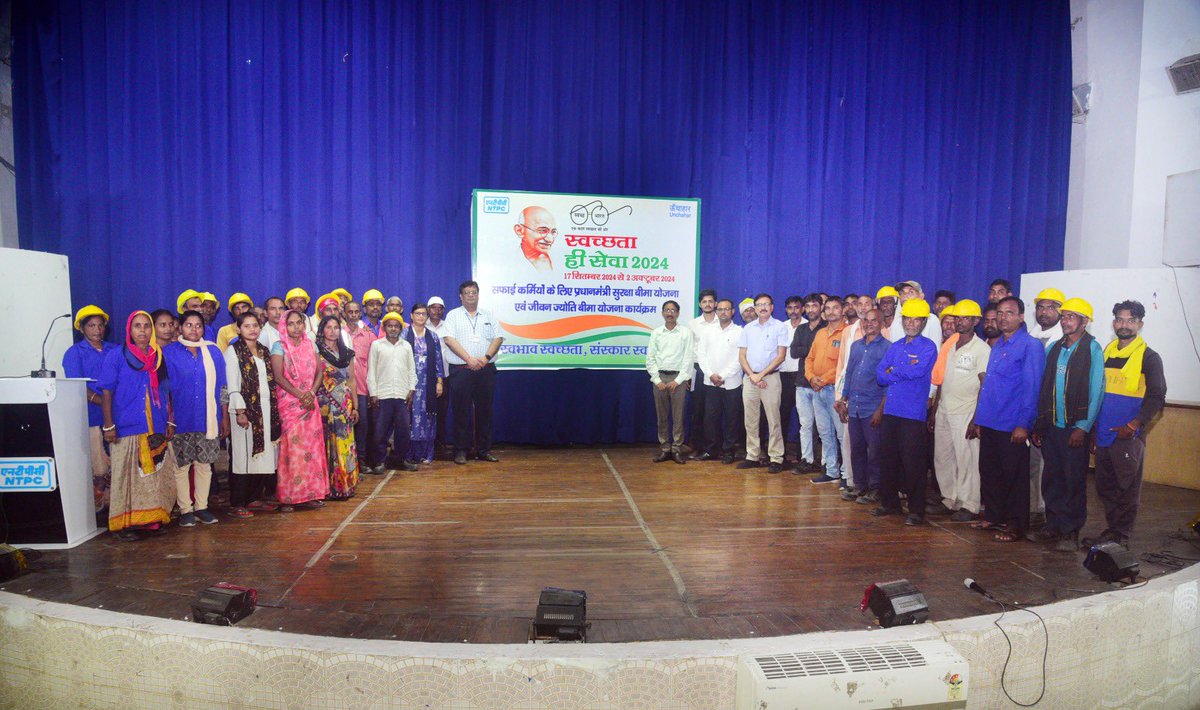 ntpclimited's tweet photo. Medical checkup camp, workshop on health & hygiene, programme on Govt schemes for housekeeping staff were held across NTPC projects and stations to commemorate #swachchtahiseva2024 campaign.

#SBD2024 #SHS2024 #SwachhBharat #CleanIndia #HealthcareForAll #PublicHealth #CleanIndiaMission #SwachhtaHiSeva #CommunityHealth #GandhiJayanti #PoweringProgressResponsibly #NTPC

@MinOfPower @mlkhattar @PIB_India @CMDNTPC