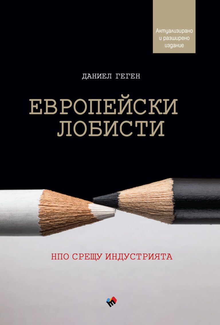 Daniel GUEGUEN tweet media