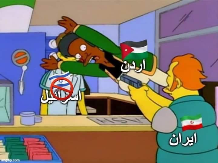 اللهم اجعل هذا البلد آمنا 🇯🇴