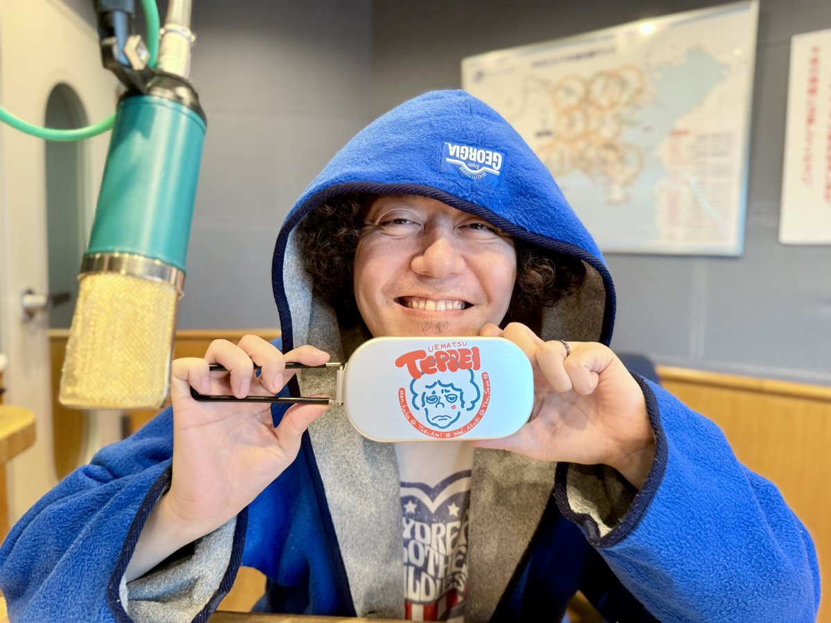 歳をとりました！
てっちゃんメスティンにやすらぎパーカー！
幸せ😆😆😆😆
#とれせん