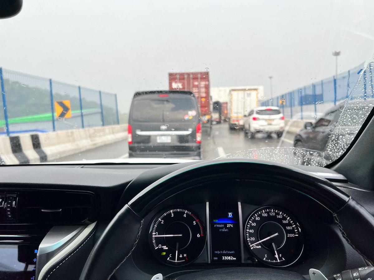 ฝนตกแบบนี้ ไปซนห้องใครได้บ้างค้าบ